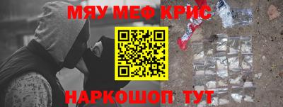 марки nbome Бузулук