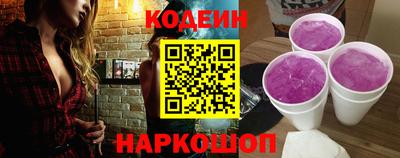 a pvp Бугуруслан