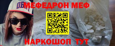 a pvp Бугуруслан