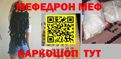 кокс Будённовск