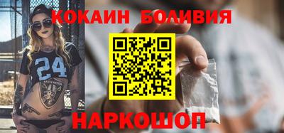 марки nbome Бузулук