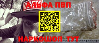 марки nbome Бузулук