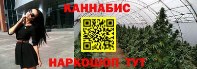 марки nbome Бузулук