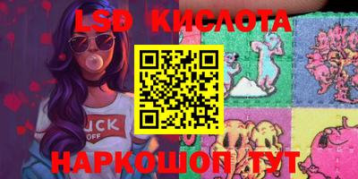 a pvp Бугуруслан