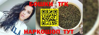 a pvp Бугуруслан