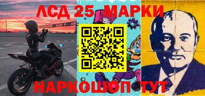кокс Будённовск