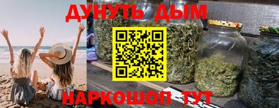 кокс Будённовск