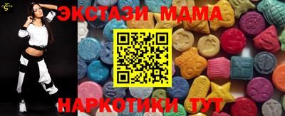 a pvp Бугуруслан