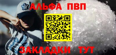 a pvp Бугуруслан