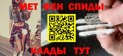кокс Будённовск