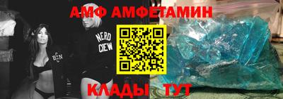 марки nbome Бузулук