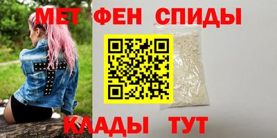 марки nbome Бузулук