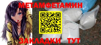 марки nbome Бузулук
