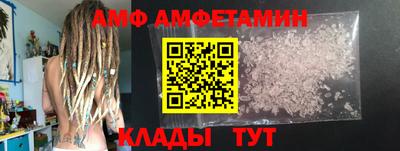 кокс Будённовск