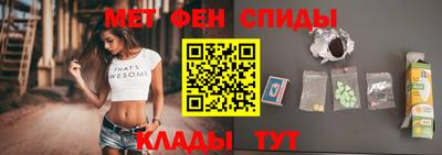 кокс Будённовск