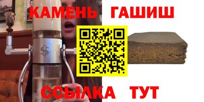 кокс Будённовск