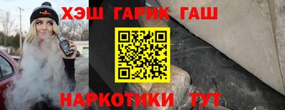 кокс Будённовск