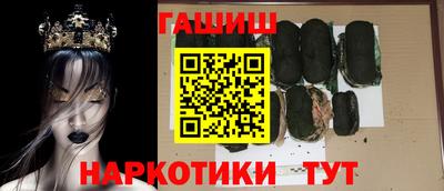 кокс Будённовск