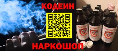 марки nbome Бузулук