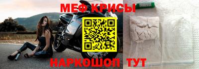 кокс Будённовск